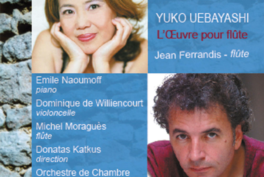 cd L'Oeuvre pour flûte Dominique de Williencourt Artiste Compositeur Violoncelliste